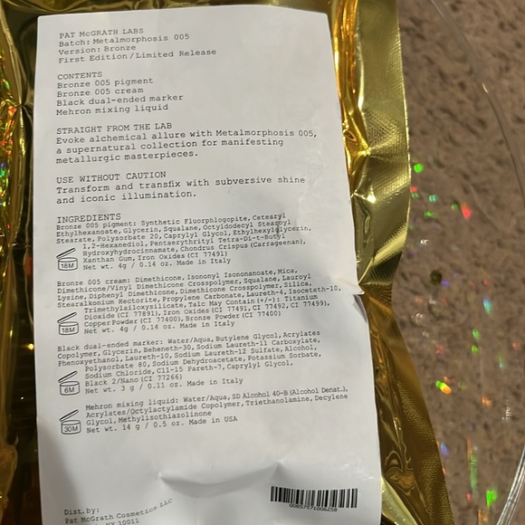 Pat McGrath labs metalmorphosis 005 eyeshadow kit-bronze - Picture 3 of 3